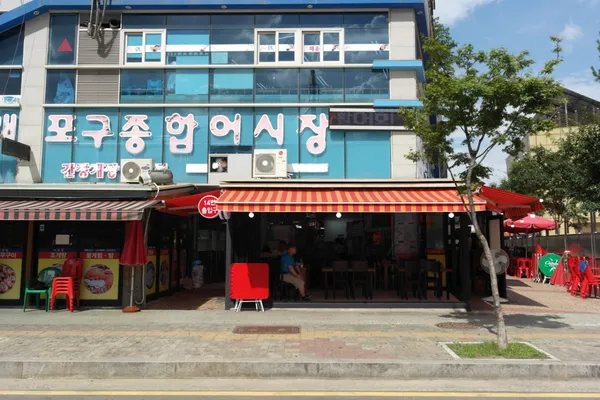 Seosanjip, photo 3