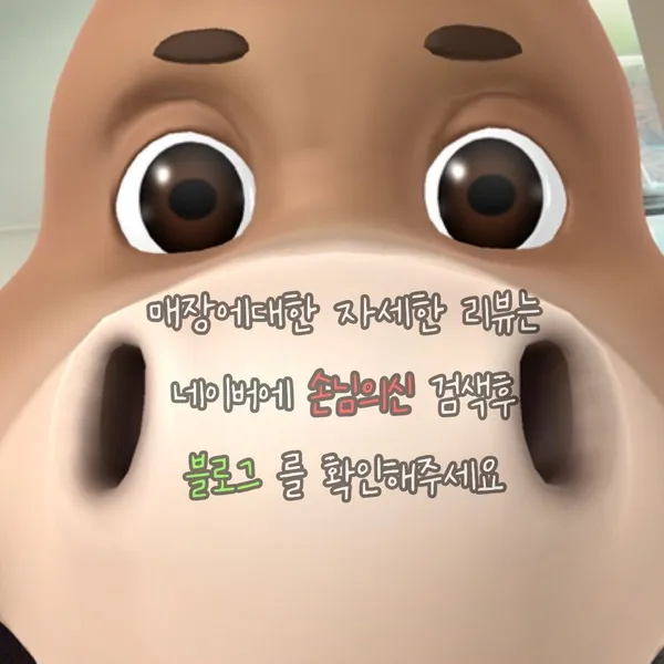 CU 남포포차거리점 사진 4