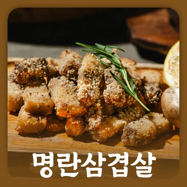 완벌가 사진 5