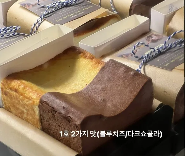 チンケルランジェロ チーズケーキの写真3