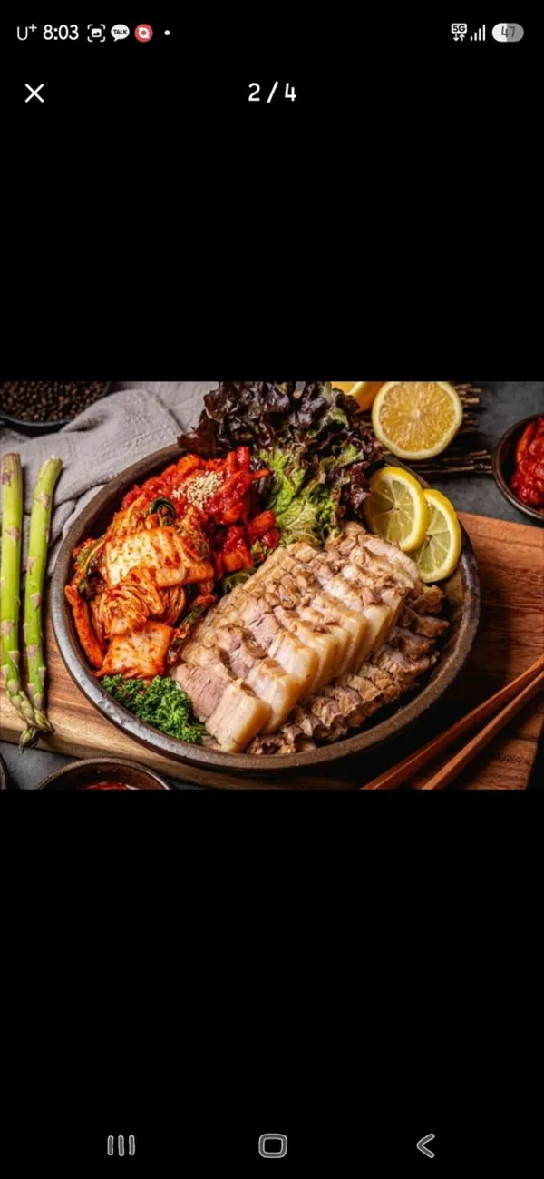청담족발구월점 사진 3