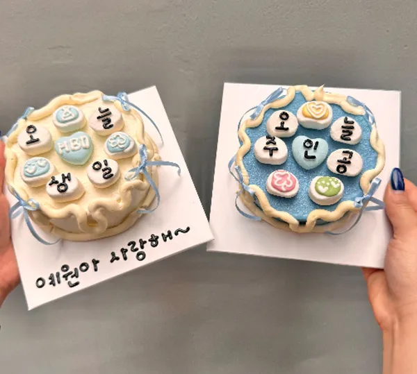 터틀힙 연남 사진 3