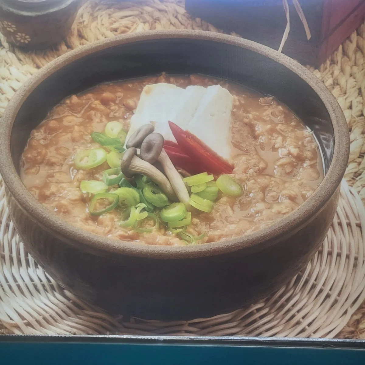 チンミ食堂のメイン写真