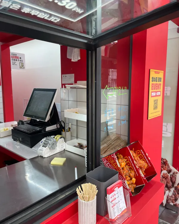 クチョングベクタッカンジョン ヨッコク店の写真4