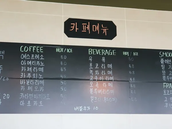 호롱빛공원아산그린타워 사진 5