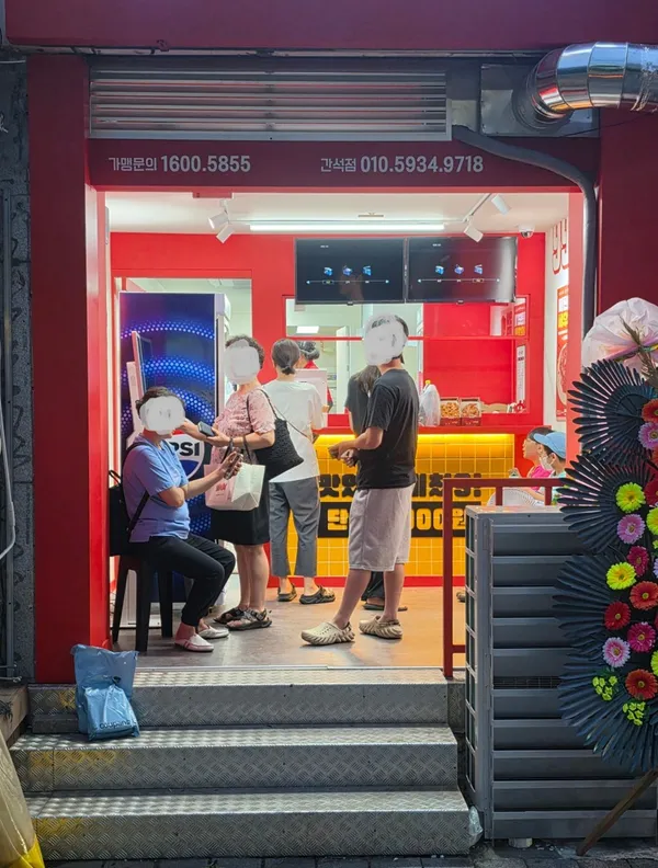クチョングベクタッカンジョン カンソク店の写真2