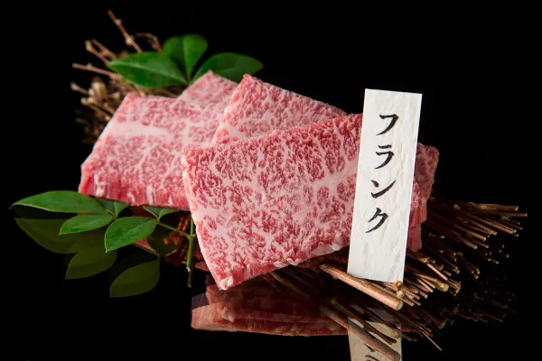 Mitsubosi Tenjin Kurogewagyu Yakiniku, photo 2