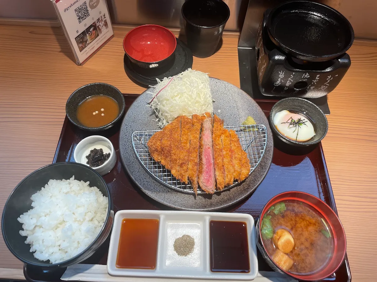 Gyukatsu Kyoto Katsugyu – Namba Station-mae Branchのメイン写真