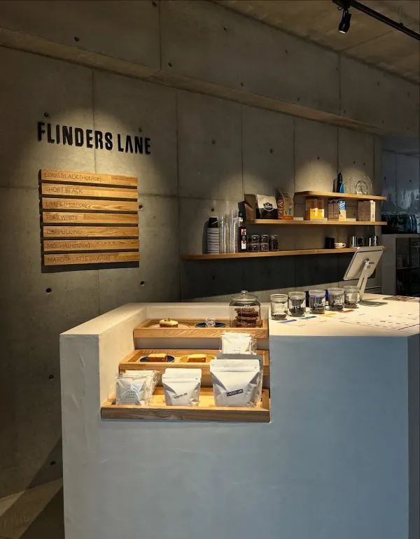 FLINDERS LANEの写真5
