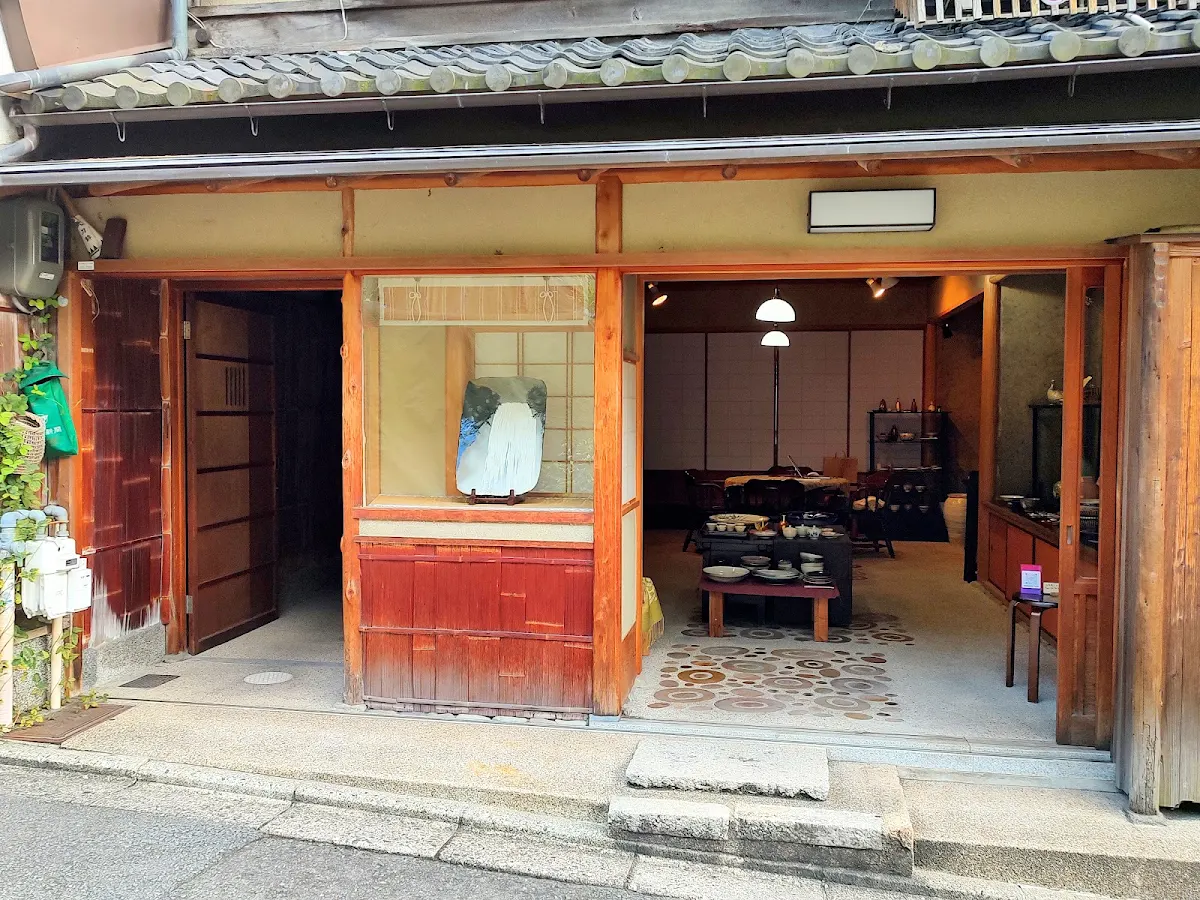Tosai Sawamuraのメイン写真