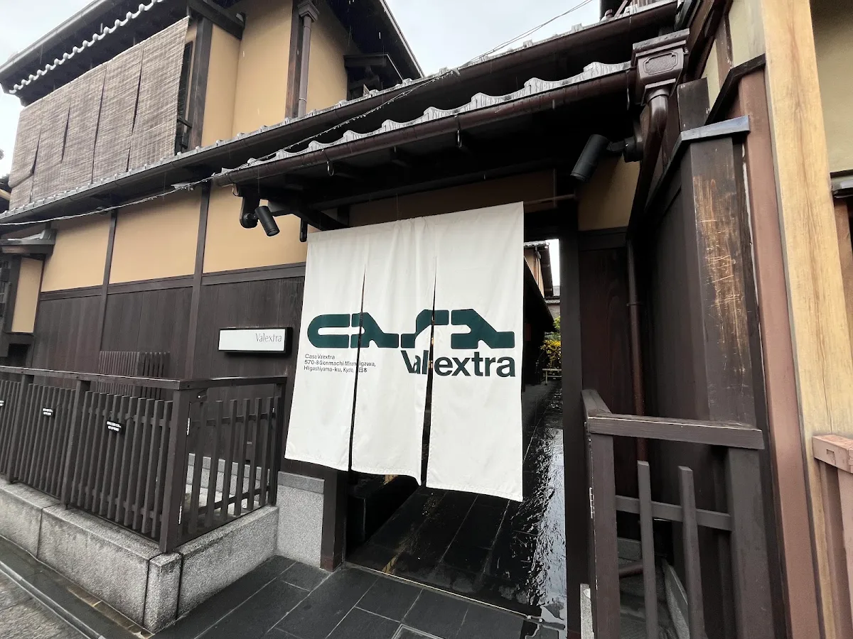 Casa Valextraのメイン写真