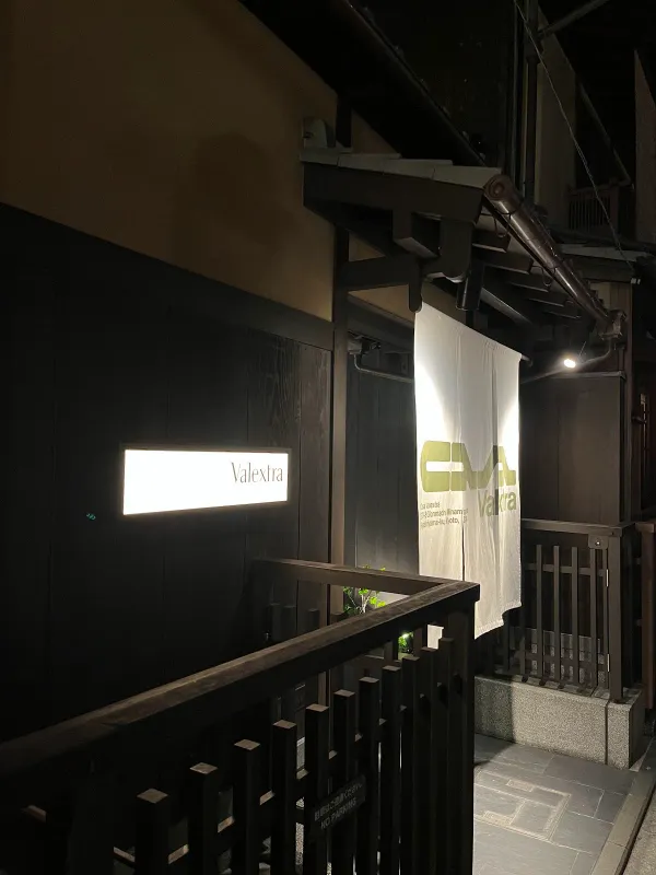 Casa Valextraの写真3