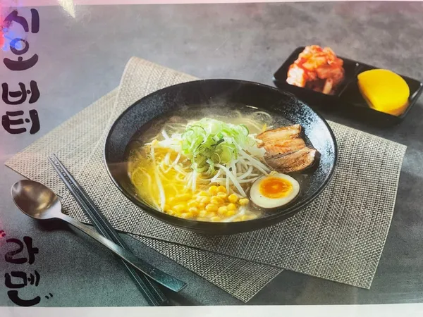 ヒーローメンの写真3
