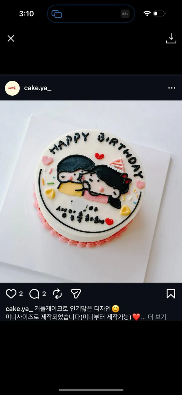 ケーキヤの写真2
