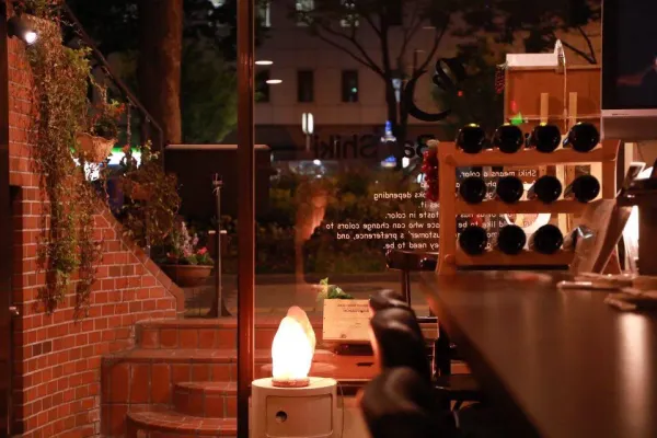 Kitchen Bar Shiki