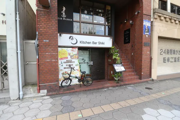 Kitchen Bar Shikiの写真4