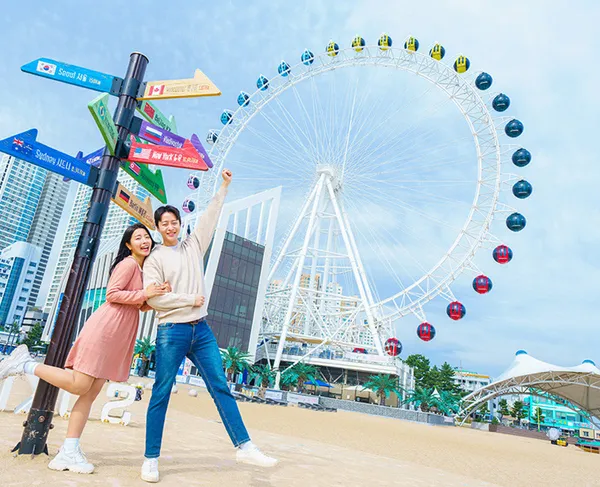 속초아이대관람차 사진 2