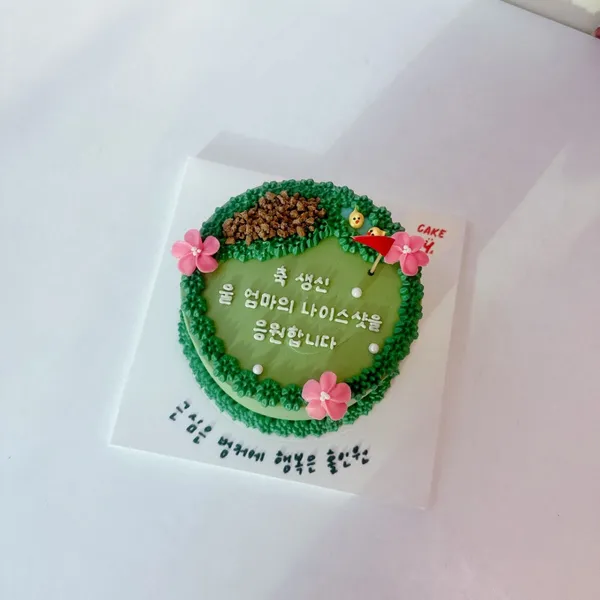ケーキヤの写真4