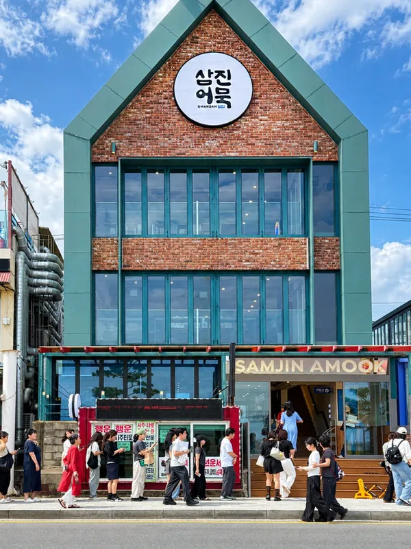 サムジンオモク クァンアン店の写真2