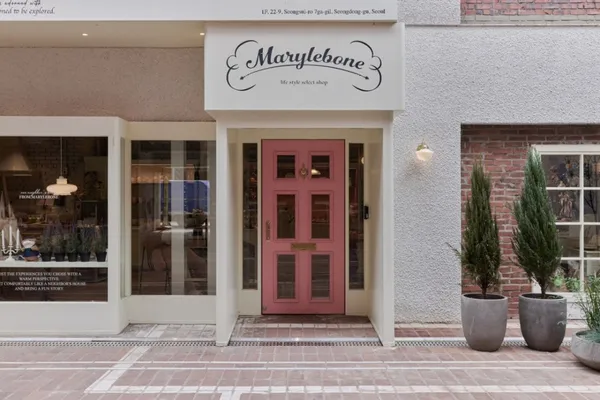 메릴러번 Marylebone 사진 2