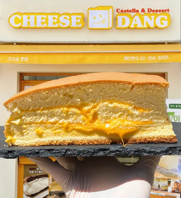 チズダン ポハンヨンイルデ店