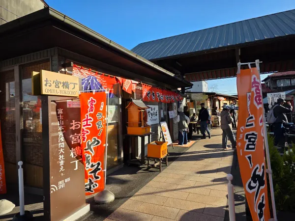 야끼소바 안테나 샵 (Fujinomiya Yakisoba Antenna Shop)の写真5