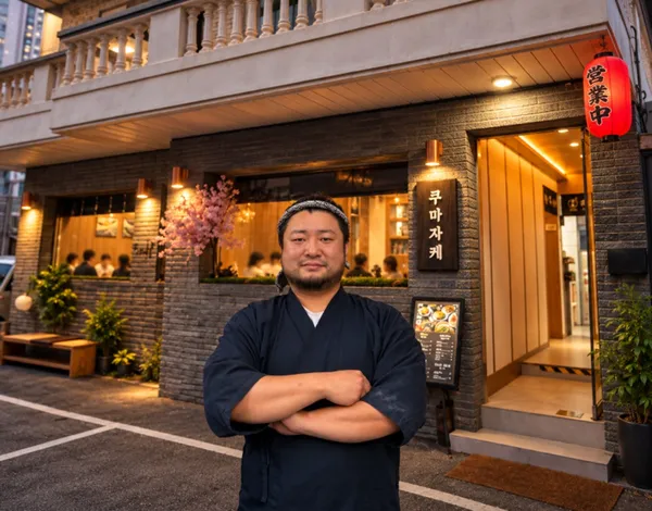 Kumazake, photo 4