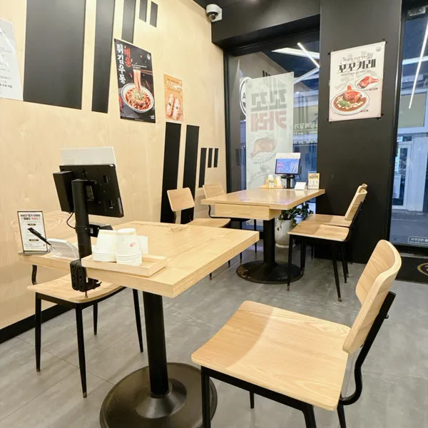 アビコ クァンジュチュンジャンノ店の写真4