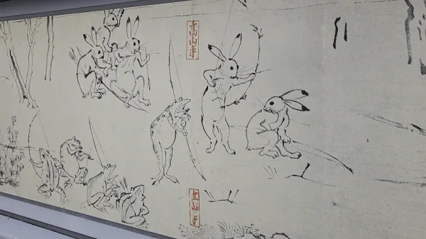 교토부립 도판명화의 정원の写真5