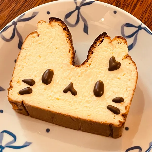 ソウルボタンブルー