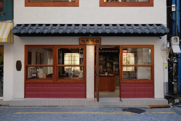 スクヒトクチプ トンソンノ店の写真3