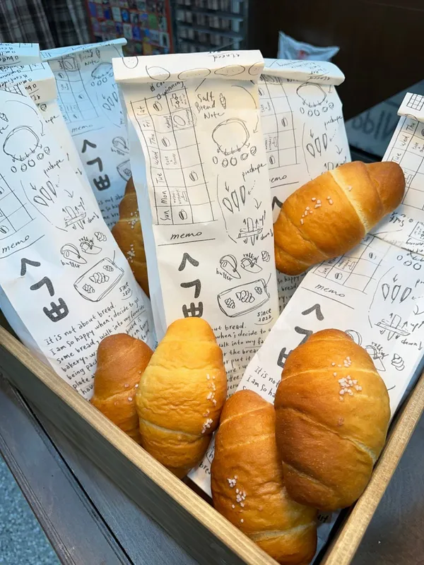 シオッキオクピウプ デジョントゥンサン店の写真2