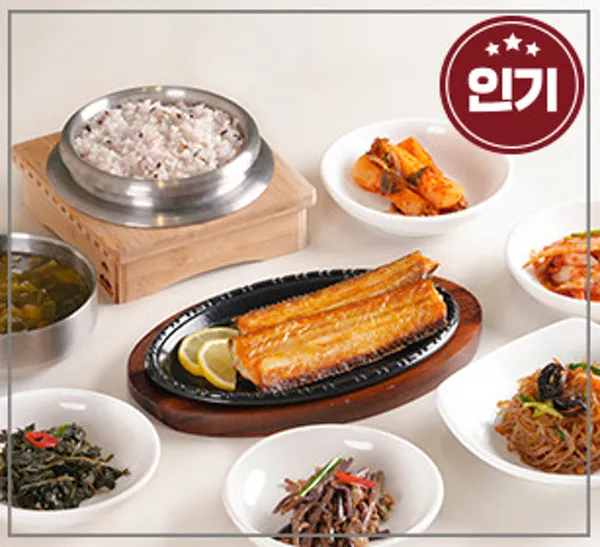Cheongra Eobo Songdo, photo 4