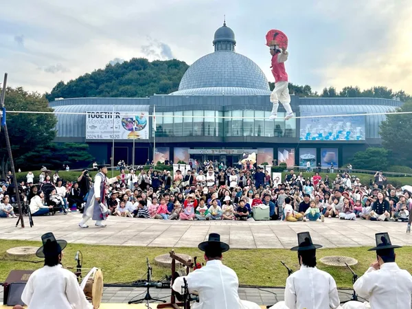 경기도자박물관 사진 2