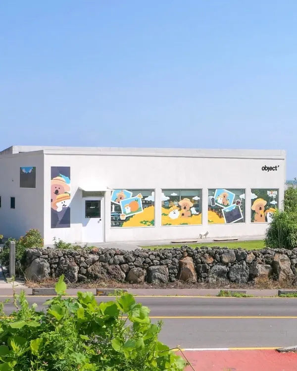 オブジェクト チェジュ店の写真3