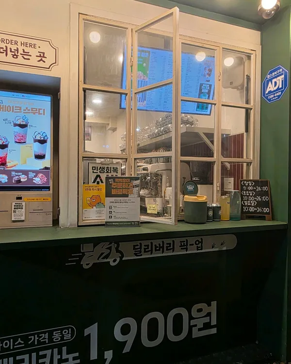 ペゴクコーヒー ヘファ店の写真4