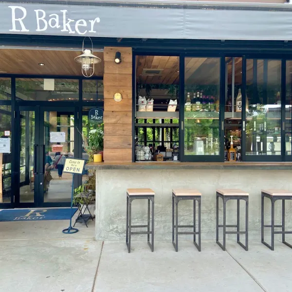 R Baker 오사카 성 공원점の写真3