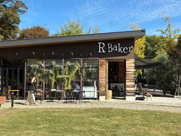 R Baker 오사카 성 공원점の写真5