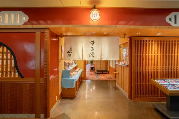 人形町今半 JR博多シティ店の写真5
