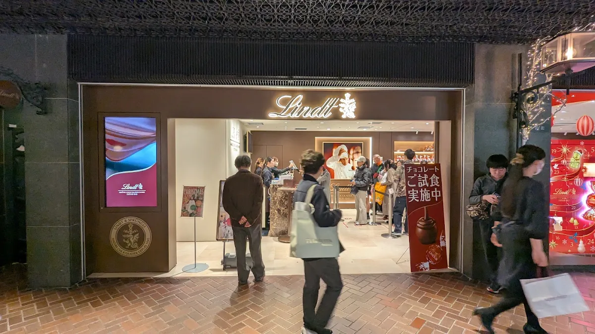 Lindt Chocolate Boutique Tenjin Underground Mallのメイン写真