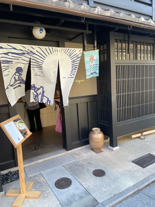 アニエスベーカフェ祇園の写真3