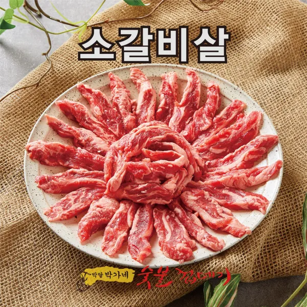 박달박가네숯불껍데기 청라연희점の写真5