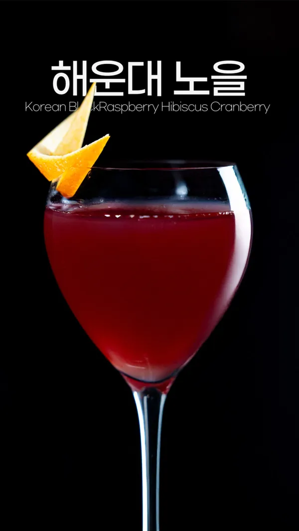 コーナーストーンの写真4
