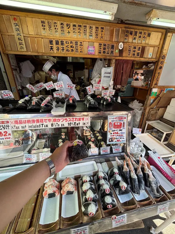 마루토요 오니기리 츠키지の写真2
