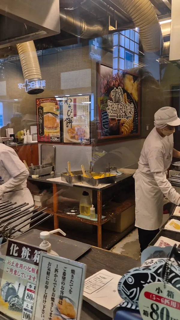 鳴門鯛焼本舗 福岡天神店 Naruto Taiyaki Honpo Tenjinの写真5