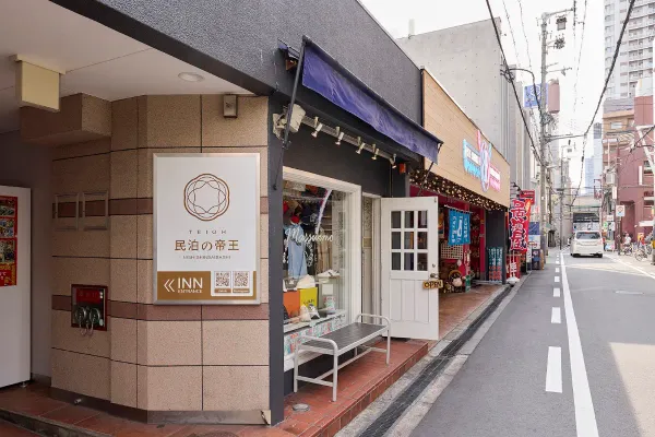 民泊の帝王 西心斎橋の写真3