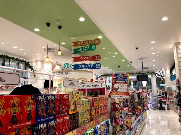Nagoya Zero Gateの写真4