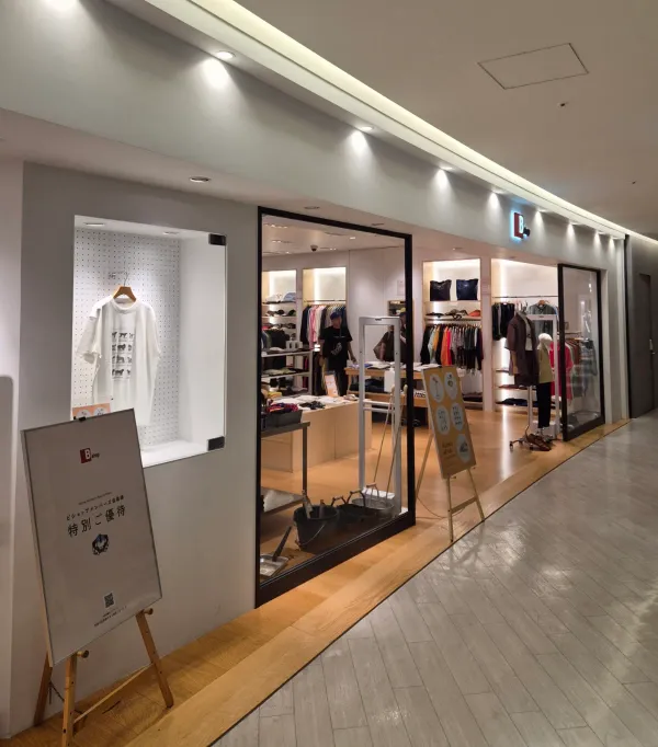 Bshop Grand Front Osaka, photo 4