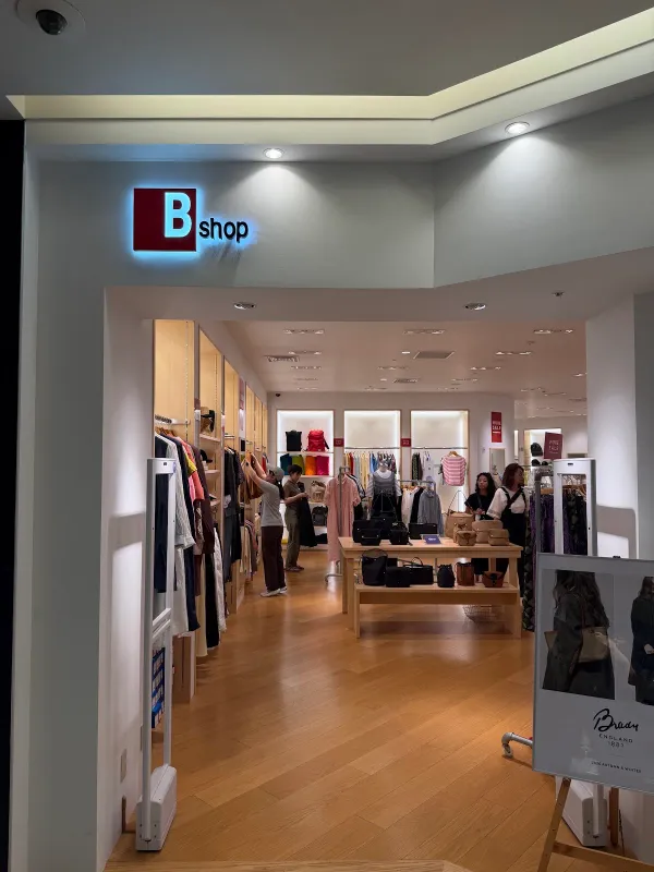Bshop Grand Front Osaka, photo 3