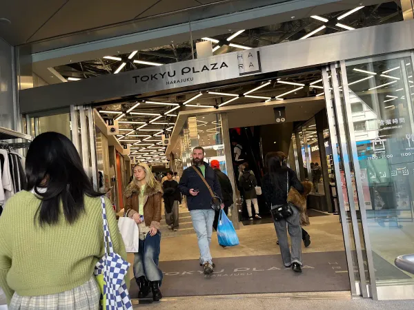 Tokyu Plaza Harajuku “Harakado”, photo 3